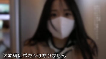 Mahasiswi Polos Eksklusif, Teman Berusia 20 Tahun, Awalnya Cuma Mau Makan Malam Tapi Malah Diajak Ke Hotel! Dientot Sampai Keluar Di Dalam Sambil Nikmati Pemandangan Malam Tokyo Yang Mempesona