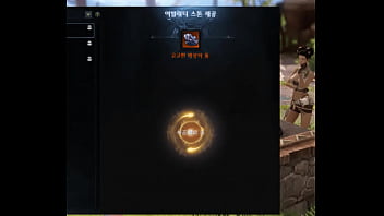 Korea Selatan Yang Menggoda