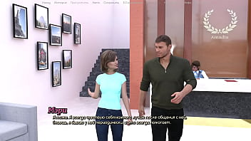 Petualangan Panjang Menuju Puncak Kenikmatan Hidup – Episode 19