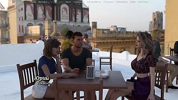 Petualangan Malam Panas – Menjelajahi Kenikmatan Hidup, Episode 8