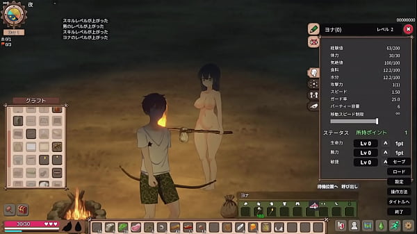【mad Island】gameplay #1-1: Bertahan Hidup Dengan Gaya Telanjang Di Pulau Terpencil – Target Awal Petualangan Panas