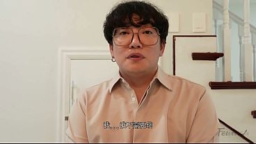 Ibu Mertua Korea Yang Menggoda Menyilangkan Pahanya Untuk Menantu Konglomerat