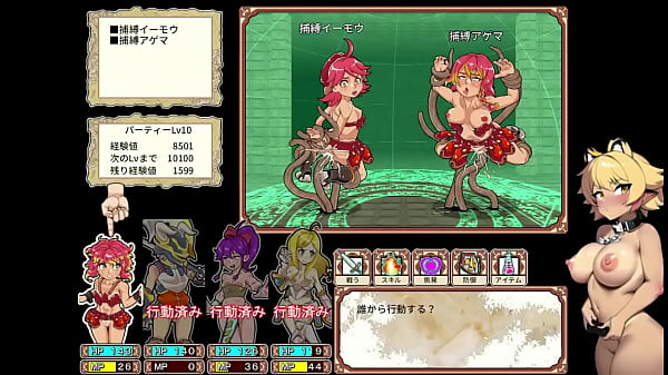 【実況プレイ】困ったエロいお姉さん二人を救え！パート6