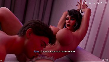 Episode 8: Perempuan Tangguh – Diperkosa Sadis Oleh Bos Wanita Di Kantor (suara Rusia)