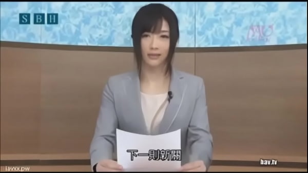 Jepang Seksi Bikin Ngiler, Siap Digoyang Malam Ini.