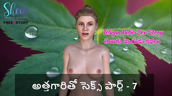 Cerita Seks Audio Telugu – Nge*** Bareng Mertua Bagian 7