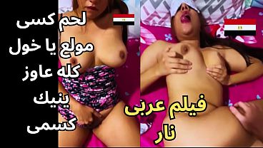 Kontol Arab Panas Banget, Omongan Bikin Cewek Basah, Pas Lagi Jemur Baju Celana Dalam Jatuh, Turun Ambil Eh Ternyata Apartemen Kuli Dari Mesir, Ternyata Enak Banget, Kontol Lo Gede Banget Aah.