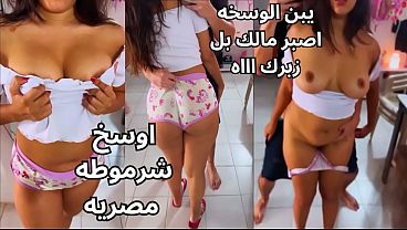 بزازها بتترج وهو بيلعب فيها لحد ما الشرموطة طارت وعايزة الزبر يخترقها