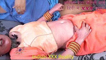 Ibu Tiri India Bikin Anak Tiri Makin Tegang, Aksi Porno Hot Di Kamar.