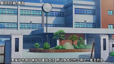 Kangen Digebukin Bareng? V: Dumobs, Bocil Kembar Sekolah Pake Celana Gingsul, Basah Kuyup Pake Baju Renang, Subtitle Indo.
