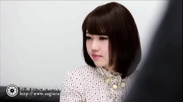 Ikatan Erotis Yuiko Jepang Yang Menggoda